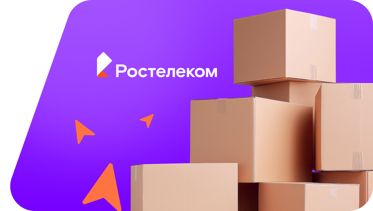 Переезд в новую квартирув посёлок Станция Якушка (Ульяновская область)